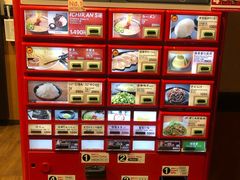 -一蘭(三宮店)