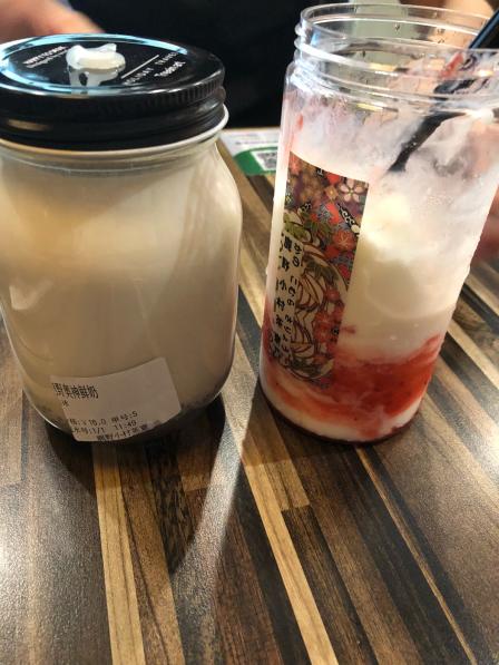 推荐:鹿野莓莓冰淇淋鹿野奥神鲜奶