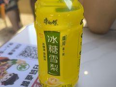 -沁麦源过桥米线(总店)