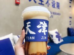 -禾沐·轻食·面包·咖啡