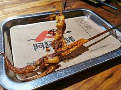 -阿记烧烤(大兴新区店)