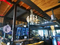 -D STAR COFFEE帝星咖啡