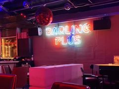 -Darling Queen·Mini·Live·House