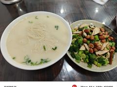 -大姚小姚面馆(九龙港路店)