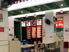 门面-皇上皇腊味店(下九路店)