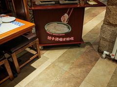 -东方饺子王(工农大路店)