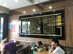 -双燕楼(韶山路店)