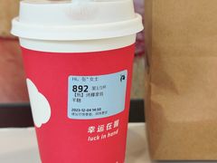 -瑞幸咖啡(番禺永旺梦乐城店)