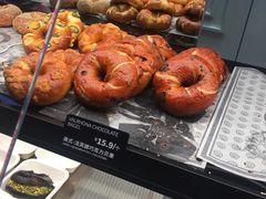-CC BAGEL&SCONE 贝果与司康(南开大悦城店)