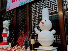 -朗丽兹自助餐厅
