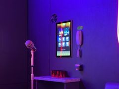 -星聚会KTV(苏州信投大厦店)