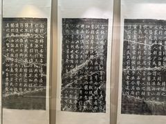 -嘉定博物馆