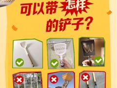 -麦当劳(龙阳路店)