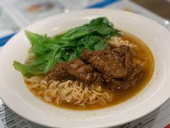 沙爹牛肉公仔面-敏华冰厅(天河城店)