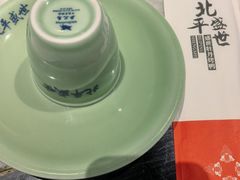 -北平盛世·新京菜·北京烤鸭(劲松·双井店)