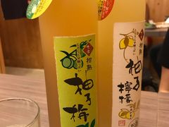 -豊 胜手丼