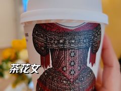 -潮一不贰·法式甜品·生日蛋糕·西式简餐(外滩店)