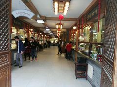 -秦淮小吃城(夫子庙店)