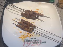 -偏脸子哈尔滨老烧烤(红旗大街店)