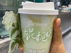 -雅克雅思(南湖东路店)