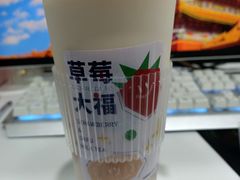-树夏(鹭洲里店)