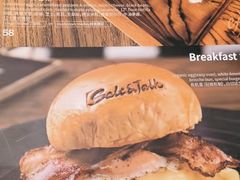 -盐说Salt Talk北美风味西餐厅(海上世界店)