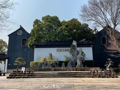 -东山雕花楼