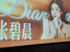 -华夏良子·足道SPA艾灸(图书大厦店)