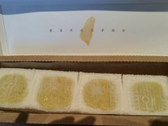 -阮大兴糕团(日月光中心店)