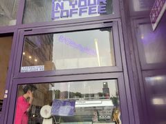 -HANA COFFEE(长寿路店)