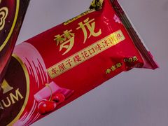 -today便利店(汉街店)