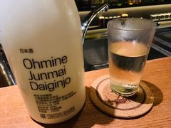 -RONIN Snack Bar