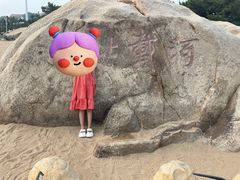 -老虎石海上公园