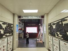 -济南市中医医院(中心院区)