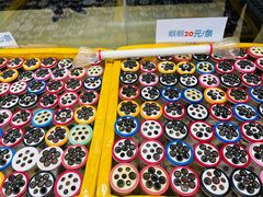 -三旗百汇商品城