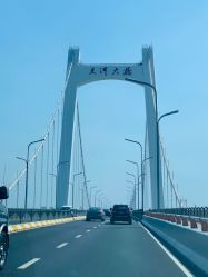 -丽景半岛国际酒店·宴会厅