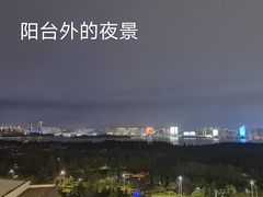 -青岛银沙滩温德姆至尊酒店