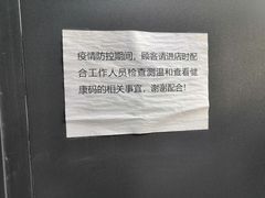 -肯德基(昌里店)