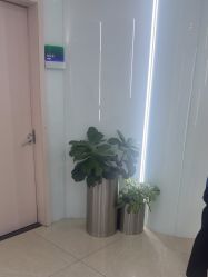 -AIST爱思特医疗美容医院