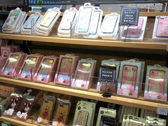 -九木杂物社(恒隆广场店)