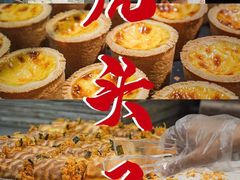 -金光华广场