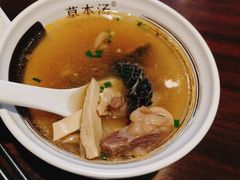 -草本汤(闵行漕宝路店)