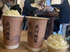 -成川茶店·潮汕工夫浓茶(万象店)