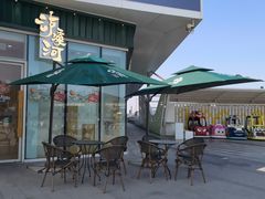 -万达广场(临港店)