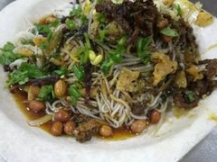 -宋记海南粉传承老店(人民西路店)