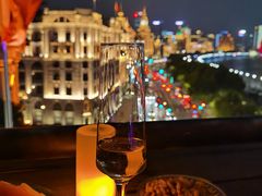 -外滩8号 whisky bar(金延大厦店)