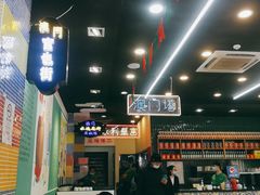 -澳门陈光记烧味饭店(万象城店)