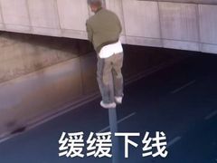-筋骨堂热敷推拿按摩(翠华路店)