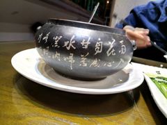 -福照楼汽锅鸡·云南菜(护国路店)