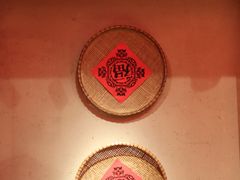-吃饭皇帝大土家民族菜(正大广场店)